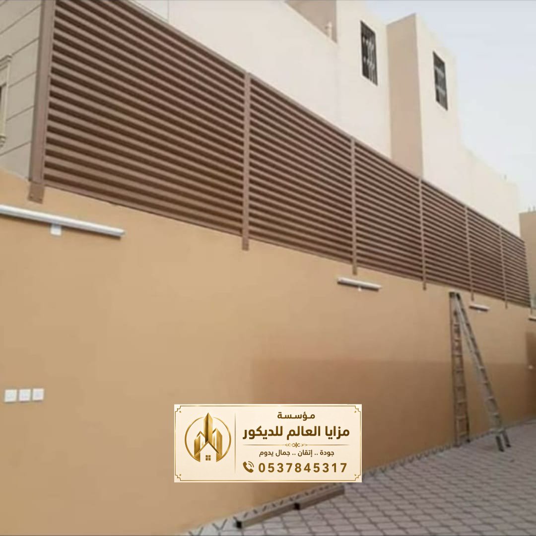 تركيب مظلات للفلل والمنازل الخاصة