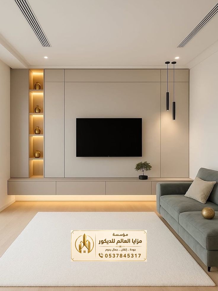 ديكورات مجالس وصالات استقبال