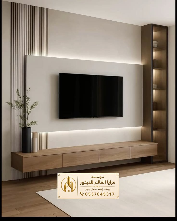 ديكور مطابخ حديث وعملي